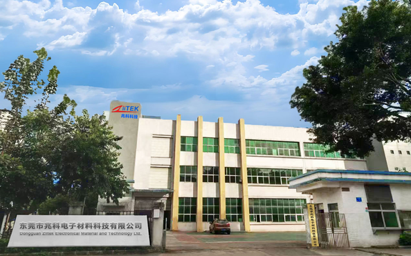 Chine Dongguan Ziitek Electronical Material and Technology Ltd. Profil de la société