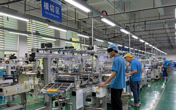 Chine Dongguan Ziitek Electronical Material and Technology Ltd. Profil de la société