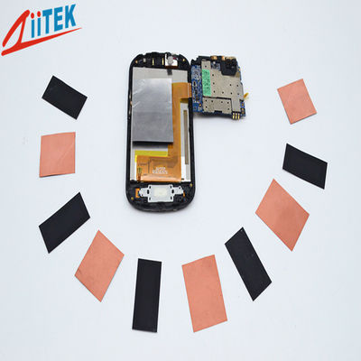 Customized 2.5W High Temperature Thermal Graphite Pad With Adhesive For heat sinks