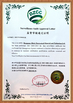 Chine Dongguan Ziitek Electronical Material and Technology Ltd. certifications