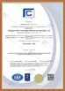 Chine Dongguan Ziitek Electronical Material and Technology Ltd. certifications