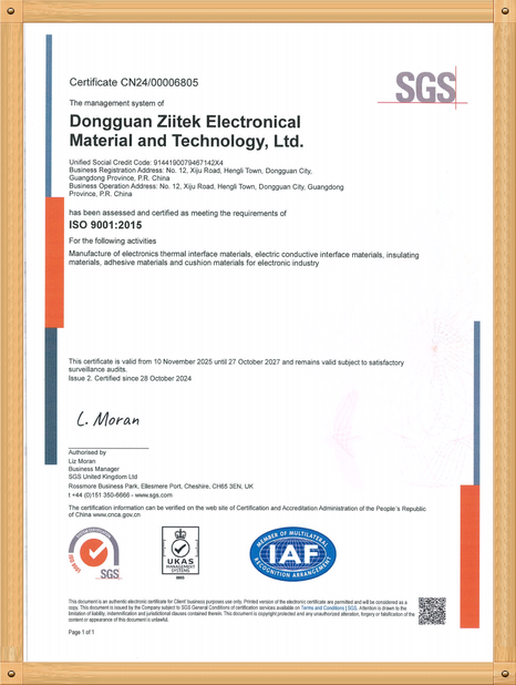 Chine Dongguan Ziitek Electronical Material and Technology Ltd. certifications