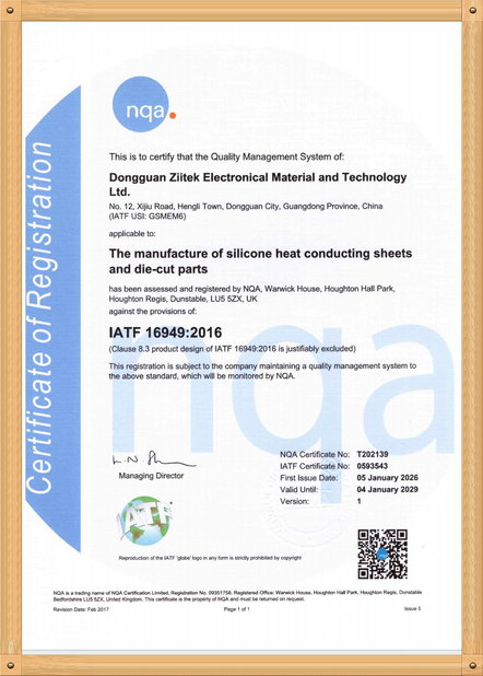 Chine Dongguan Ziitek Electronical Material and Technology Co., Ltd certifications